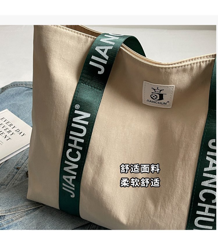 2024041810326578380868w750h829_750x750.j