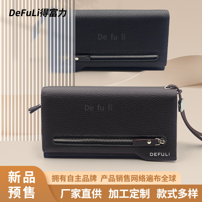 Promotional Long Wallet for Young Business People, Large-Capacity Pu Leather Handbag, Fashionable Soft Leather Coin Purse and Banknote Holder