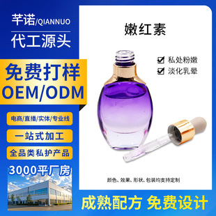 ˽̎����ȥ��ɫ�ؾ��AҺ�镞���^׃��˽���o��˽��̎����