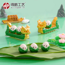 �¿�΢���^���繝�������ӈF�Ә�֬��ˇƷʳ��DIY�������С�[��