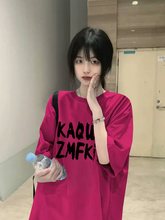 火龙果色棉短袖t恤女2024新款美式复古潮牌设计感半袖宽松上衣