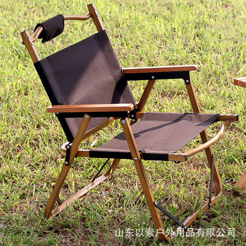 Portable outdoor folding chair Camping picnic table Kemit chairs Aluminum director beach chair Fishing stool