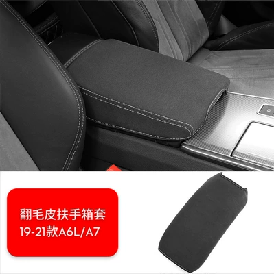 for Audi A4L/A3/Q3/A5/Q5L/A6L/A7Q2L | Car interior film - 19-24-a6l-a7-suede-armrest-box-cover-no-label-black
