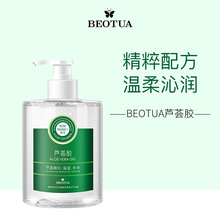 �����J�C�z���������z�aˮ������ˬ�J�C���z�o�� �S�����l