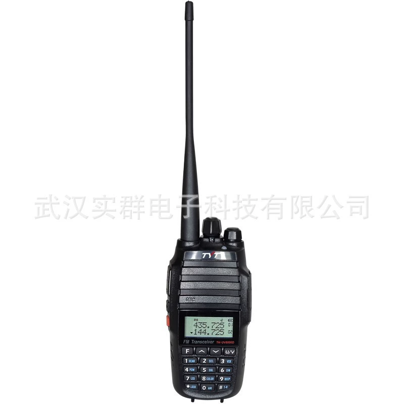 Тейитong MD-UV390 PLUS цифровой интерком DMR мощность 10 Вт зашифрован AES256 водостойкий GPS