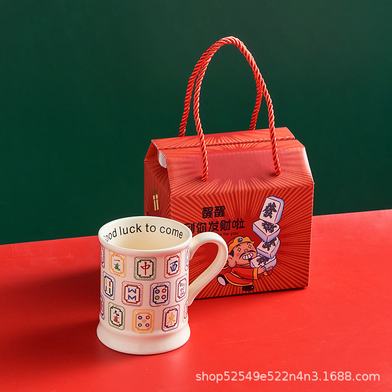 Taza de mahjong creativa de la marea nacional Taza de agua rica Taza de marca casera Taza de cerámica extraña Taza de cerámica regalo de cumpleaños pareja