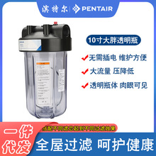 �I�ؠ�����ǰ��͸��ƿȫ�������ˮ��ˮ���^�V��10����������{ƿ