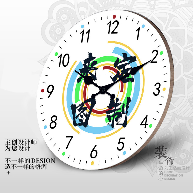 跨境爆款定制DMF木制挂钟来图来样LOGO定制钟表多种尺寸图案设计