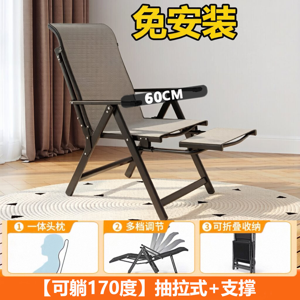 150kg [인출식-플랫레이기 170°코너】블랙 그레이 + 지지대