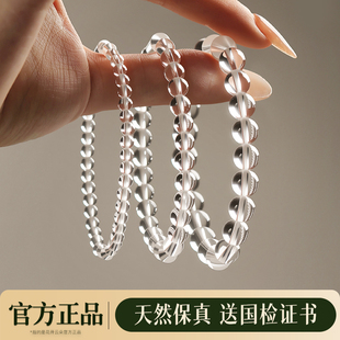 ��Ȼ������ˮ���ִ����ٷ���Ş��ˮ����Ů͸��������Ů���Y��