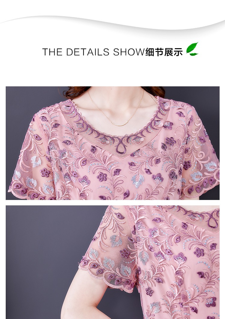 24_O1CN01nyJO2e1FaPthsxS04_!!8