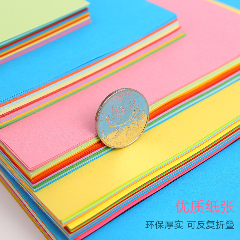 Colorful Square Origami Creative Kidsren's Handmade Colored Paper Paper Crane Accessories Paper-Cut Kindergarten Origami Small Prizes