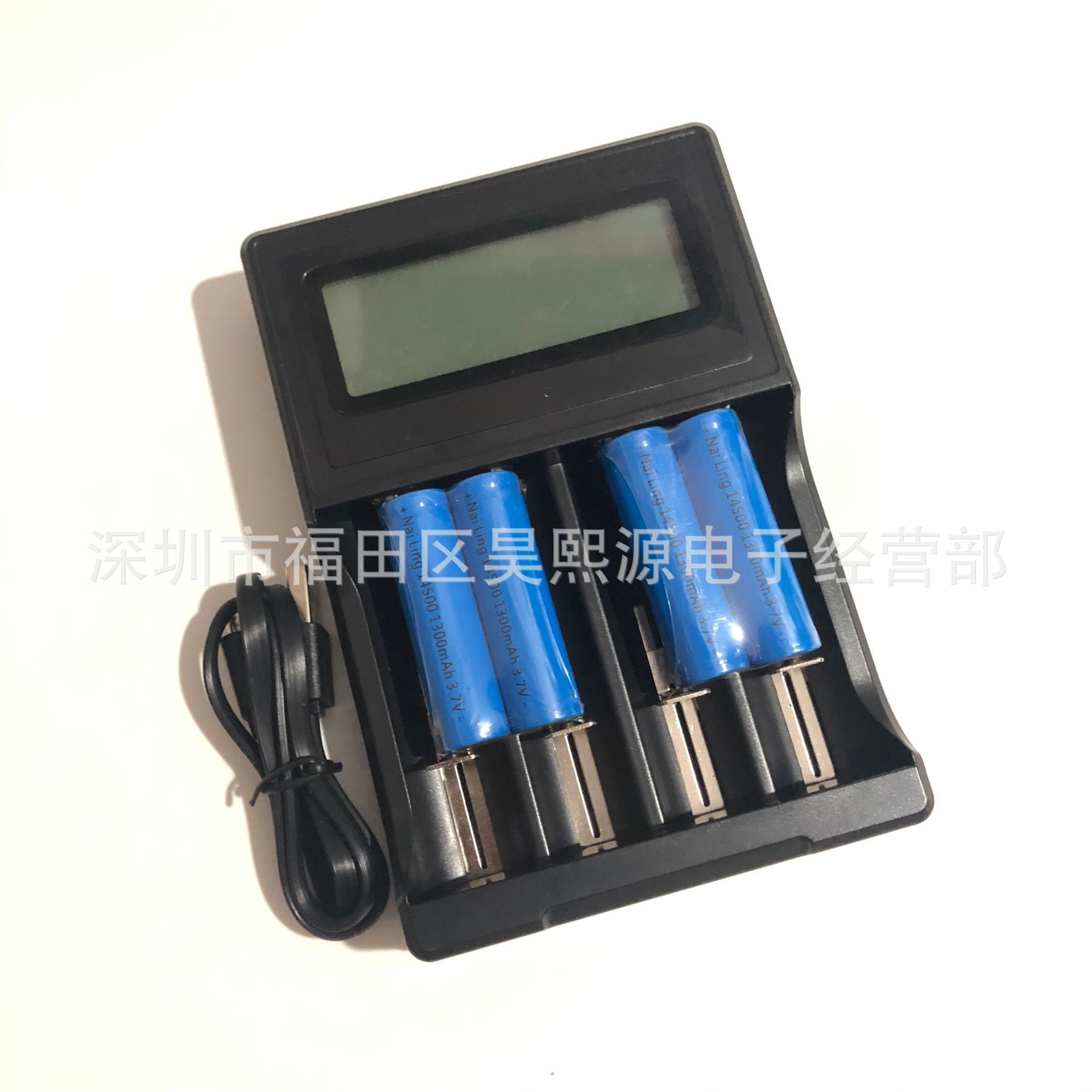 18650充电器4槽16340锂电池播放器扩音器USB充电座14500独立充电