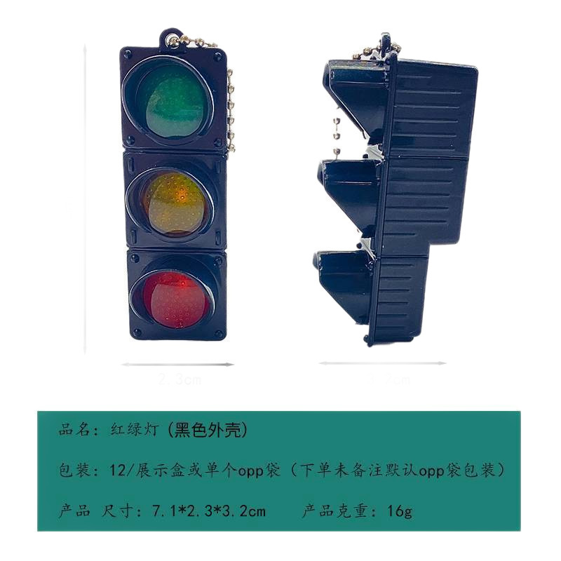 Móc llave mini semáforos llave de semáforos llave de semáforos