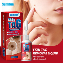 Sumifun�������ñ���Һ ����ѷTK����ͨ�羳��ó Ƥ������ K60020