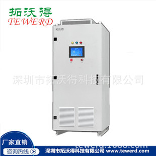 Dual Fire Line Voltage Independent Adjustable Phase Adjustable Programmable AC Variable Frequency Power Supply