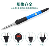 60 Вт Внутренняя тепловая регулировка температуры Электрический паяльный железо, набор европейского и американского регуляторного перекрестного перекрестного перекрестного, горячего паяль