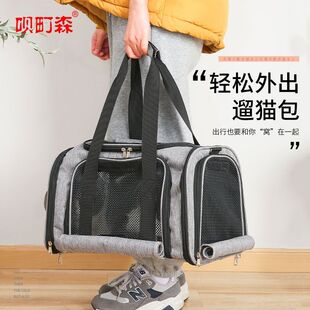 Pet Cat Bag Portable Breathable Teddy Dog Backpack Pet Outing Shoulder Bag Bichon Travel Bag Cat Dog Backpack