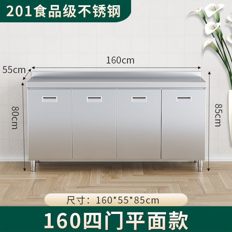 304 総合ステンレス鋼キッチンキャビネット極厚シンプル食器棚ストーブ一体型農村収納家庭用小型アパート|undefined
