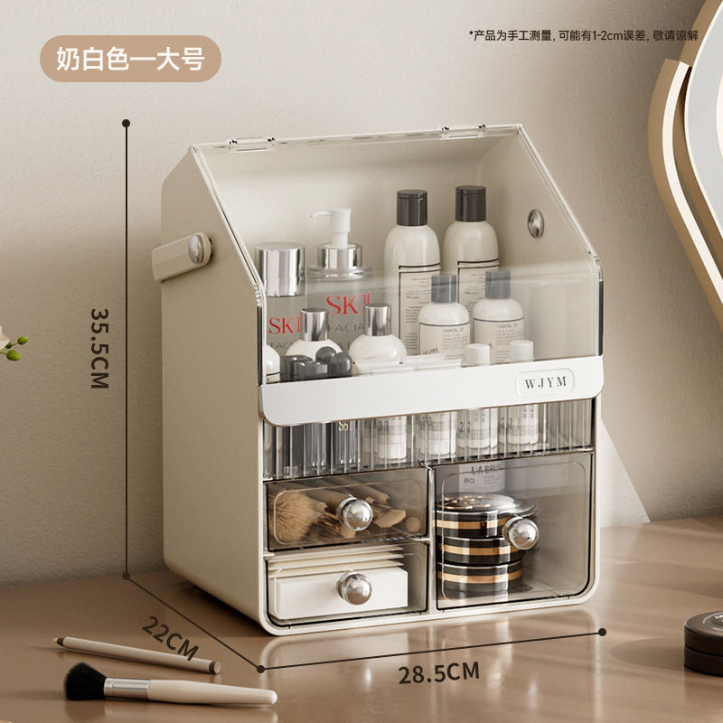化粧品収納ボックス、ハイエンド引き出し、透明デスクトップスキンケア製品、フェイシャルマスク収納ラック、ドレッシングテーブル収納ラック|undefined
