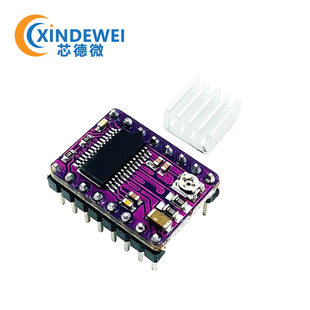 3D printer StepStick DRV8825 Step Follow Motor Module REPRAP 4 -layer PCB board