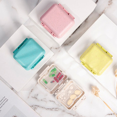 多格裝藥丸收納盒便攜式密封盒密封小號迷你收納盒隨身旅行裝藥盒