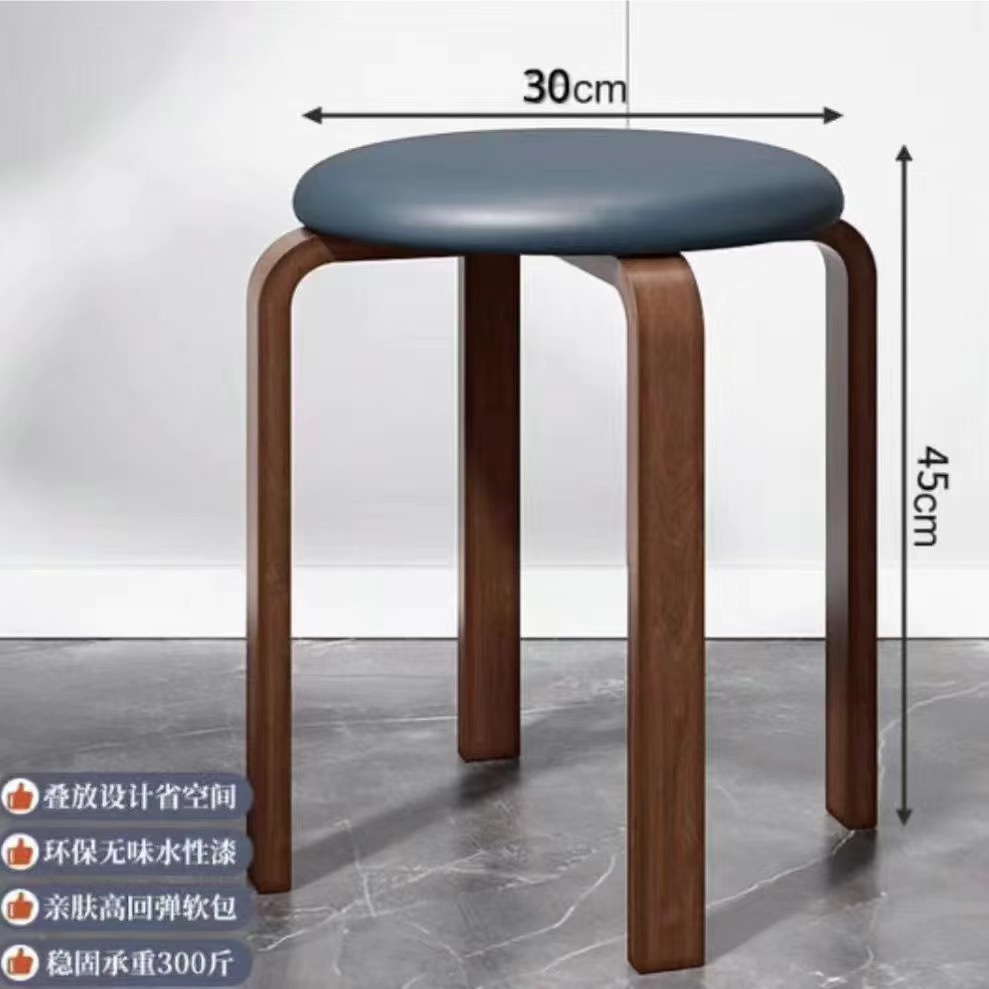 **[두꺼운 원목 다리 - 식탁 높이에 적합] 짙은 남색 가죽 + 호두나무색 다리 1개**
