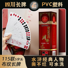 ţpvcĴLƳlƴ^ؑc۵˗lƓ