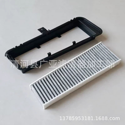 12-17 models of the new A6L C7 A7 S6 S7 A8L S8 external air conditioning filter element L4GD819429 (Air conditioning filter)
