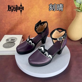 Genshin Impact Kuki Shizuku Initial Five-Star Liyue Neon Skirt Fluttering Cospaly Shoes Kuki Shizuku Anime Shoes Cos Shoes