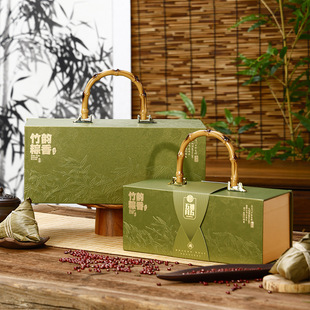 Empty Dragon Boat Festival Gift Box for Business Gifts, Zongzi Gift Box, Bamboo-Style Portable Dragon Boat Festival Packaging Box, Handheld and Portable