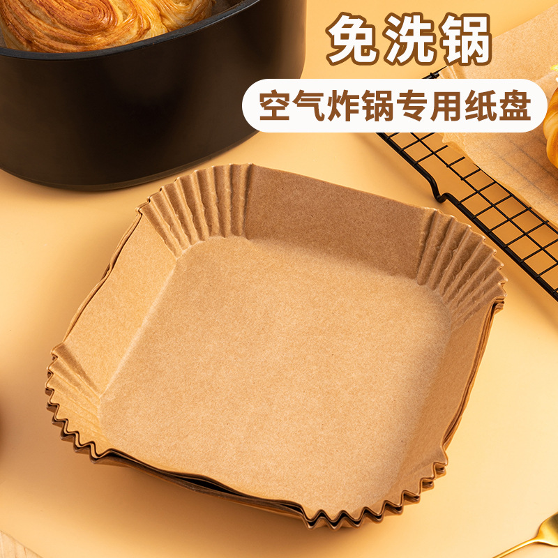 Freidora de aire bandeja de papel especial de silicona cuadrada bandeja de papel de absorción de aceite horno desechable hogar bandeja de papel para hornear Tazón
