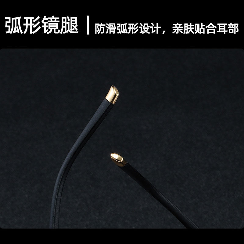 Mujeres de alto nivel de gafas de presbyopia sin marco de corte de bordes jóvenes gafas de presbyopia anti-luz azul marco de gafas de presbyopia de ancianos