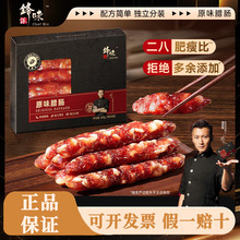 �hζ���D�c�Vʽ�Dζ�cԭζ���c�����c�V�|�خa�����ʳ����ʳ��ʳ