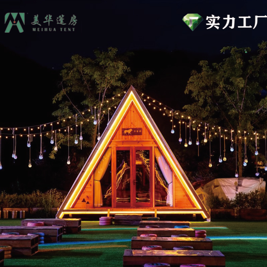 Casa de familia al aire libre, área escénica, campamento, casa de madera triangular, casa del árbol del bosque, ensamblaje móvil, villa de ocio, casa de madera rural