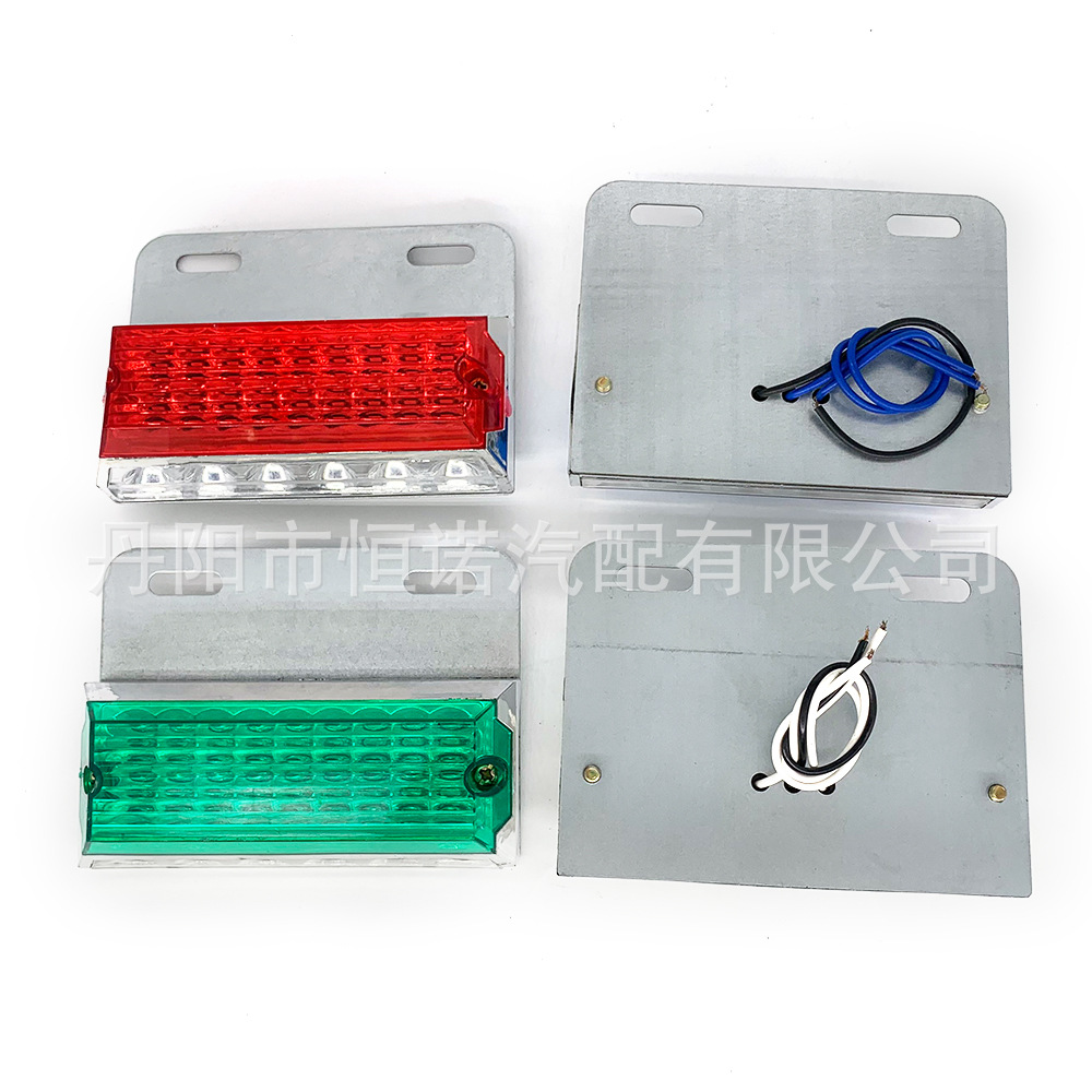 La luz lateral ligera fuerte brillante del camión de remolque de la luz lateral del camión 24V 4 colorea opcional