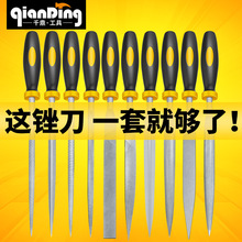 ʲ�\�S�����b��S�쵶�����ľ�굶�����S���eС�S��ľ����ĥ����