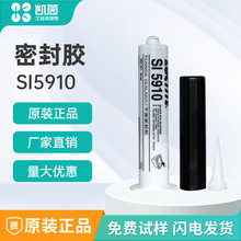 �S�ҹ�������S15910��Ʒ�|�����ͺ����z �ܷ���p�N�l������z