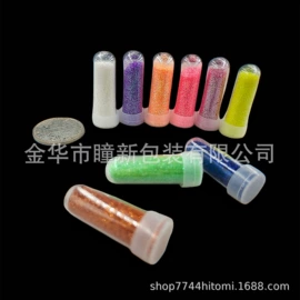 金葱粉;美甲饰品;饰品配件