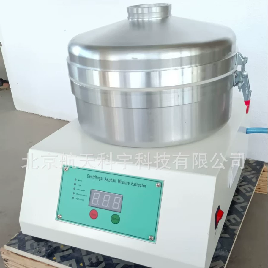 DLC-III асфальтосмесительный центробежный прибор для быстрого извлечения, высокоэффективный прибор для извлечения асфальта, прибор для извлечения асфальта 3 кг