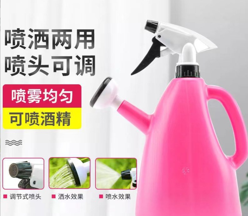 微信截图_20231029213531