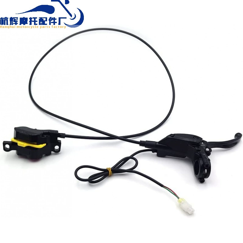 Тормозной узел, тормозной насос, подходит для Surron Light Bee, главный тормозной цилиндр, суппортный насос.