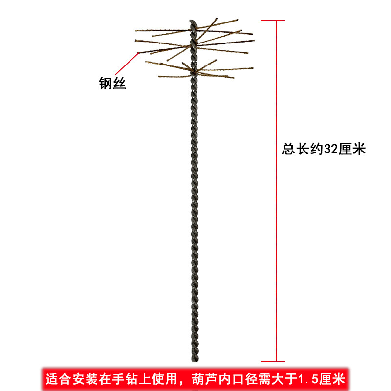 酒葫芦塞子配件传统胡芦嘴大号铜镶口天然酒壶装酒文玩酒具密封塞|undefined