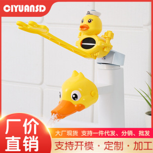 �S��ֱ�N�냺ͯϴ�ֹ��z�����������R���Lˮ�쌧ˮ��ˮ���^������