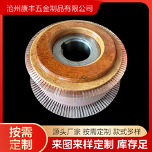 늙CQ~^ֱ늙C늙CS޸ND