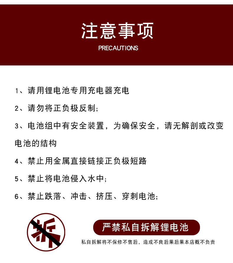 物理电磁 (25).jpg