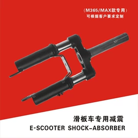 滑板车;自行车装饰;自行车灯