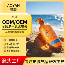 ���������ٴ��^ƤϴҺ���� �����������ȥмϴ�lˮOEM�N�ƴ��ӹ�