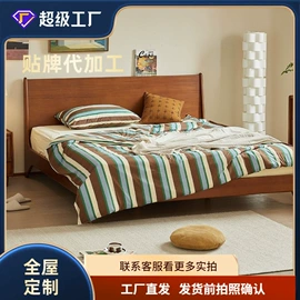 实木床;餐边柜;电视柜