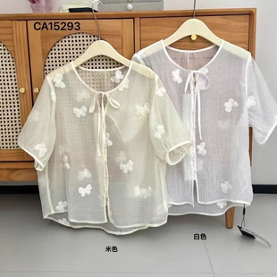 2025���Ŀ��r������Ů�̽��¿��r�����n������H�w͸�������ٽz